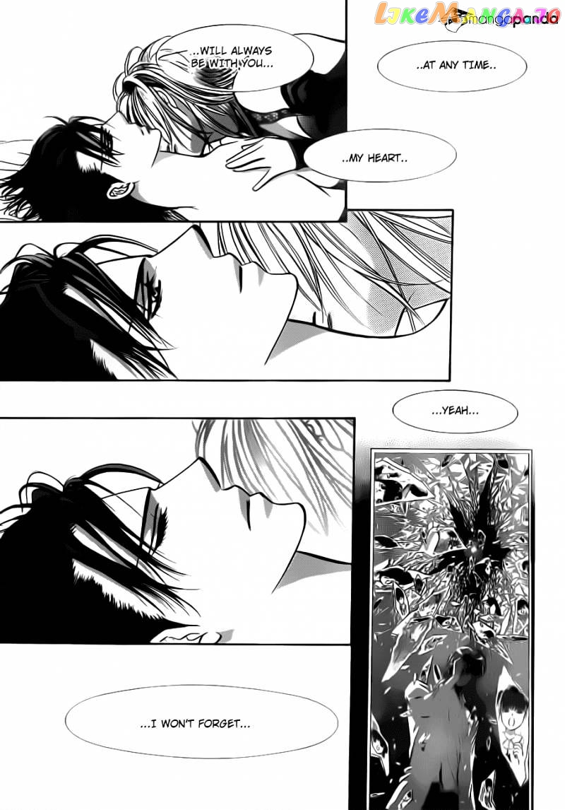 Skip Beat! chapter 196 - page 11