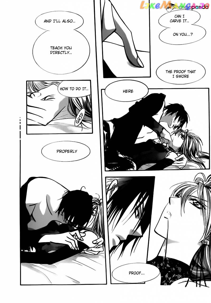 Skip Beat! chapter 196 - page 17