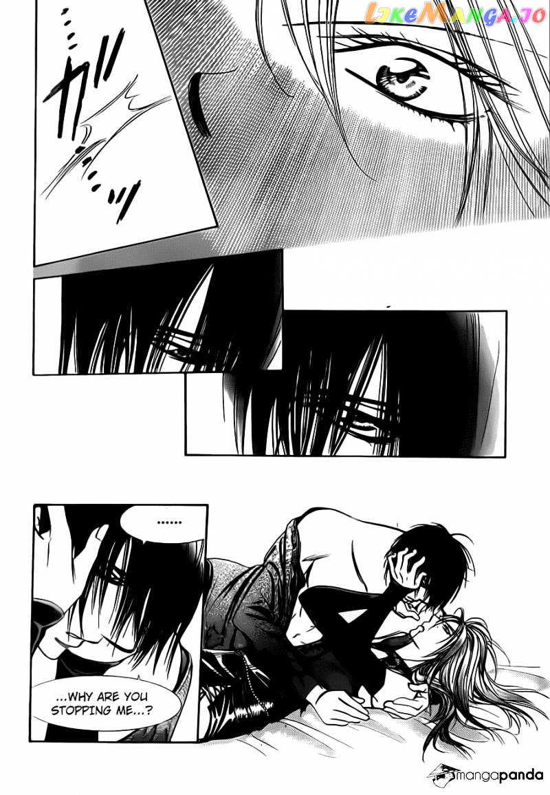 Skip Beat! chapter 196 - page 18