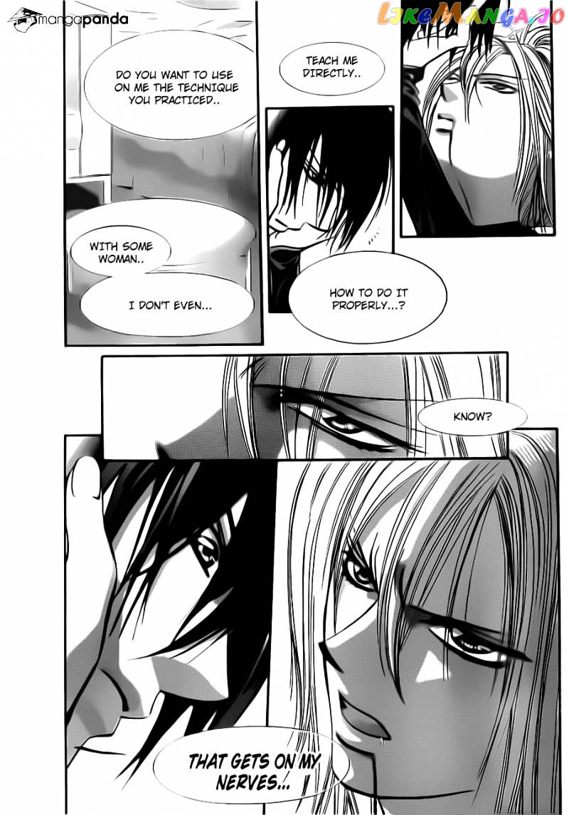 Skip Beat! chapter 196 - page 19