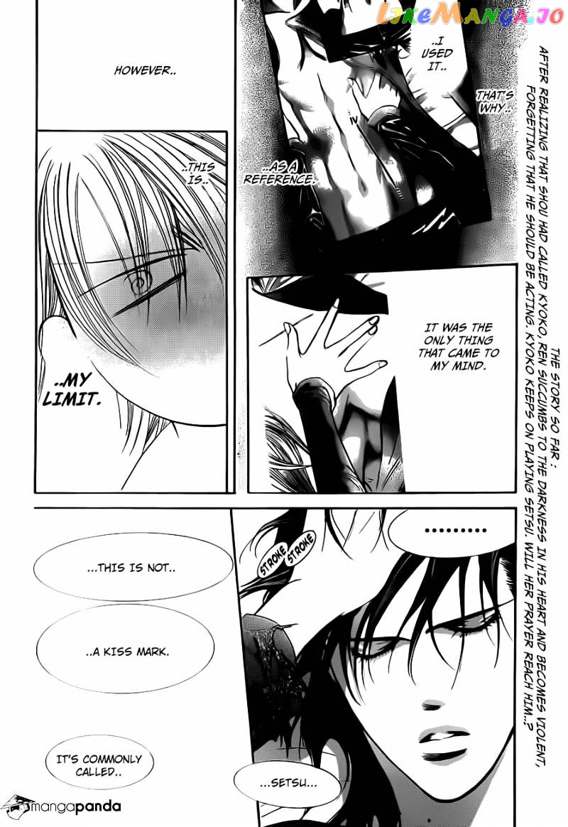Skip Beat! chapter 196 - page 2