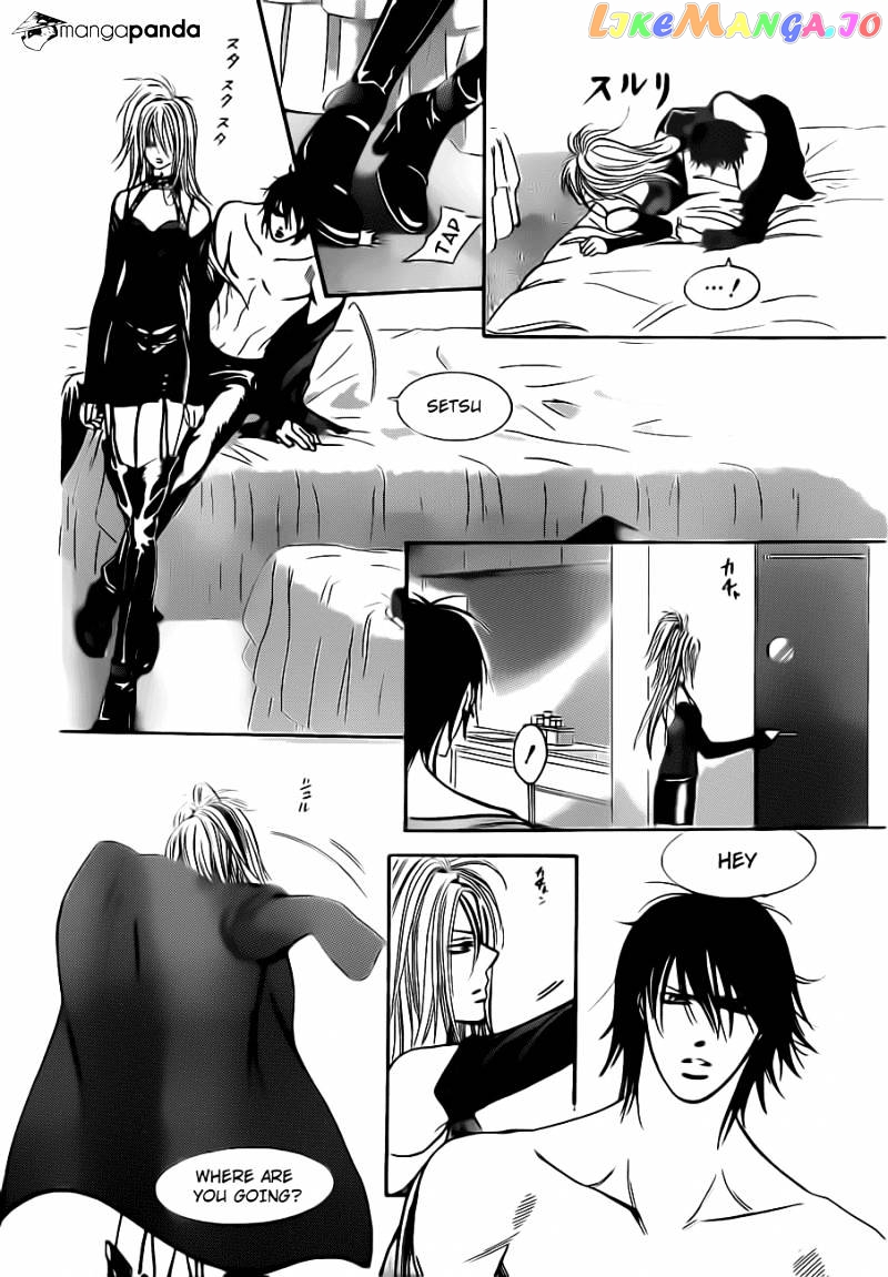 Skip Beat! chapter 196 - page 20