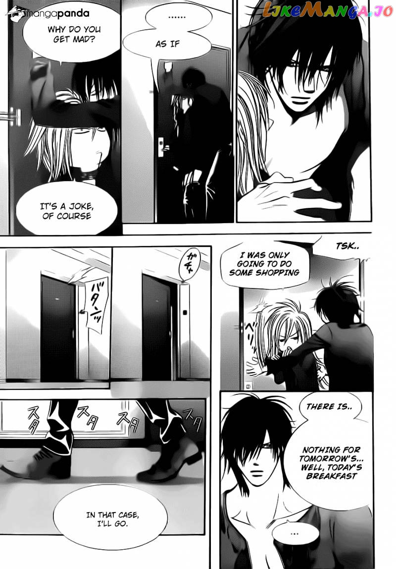 Skip Beat! chapter 196 - page 23