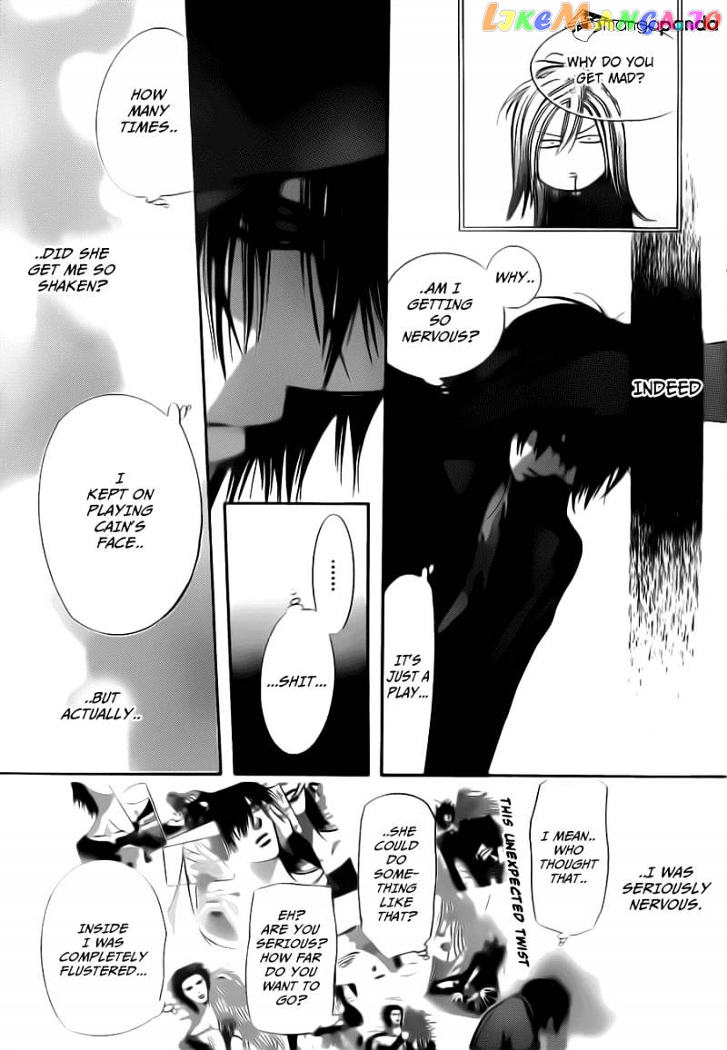 Skip Beat! chapter 196 - page 27
