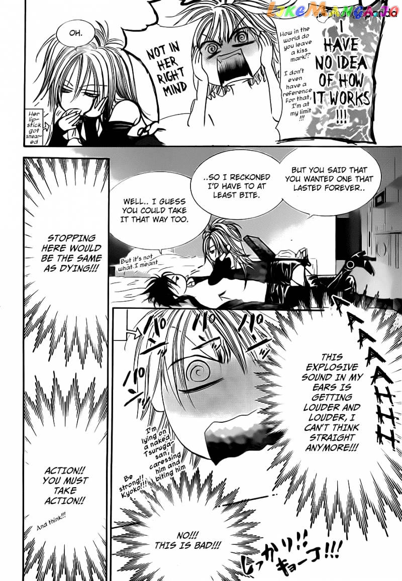 Skip Beat! chapter 196 - page 4