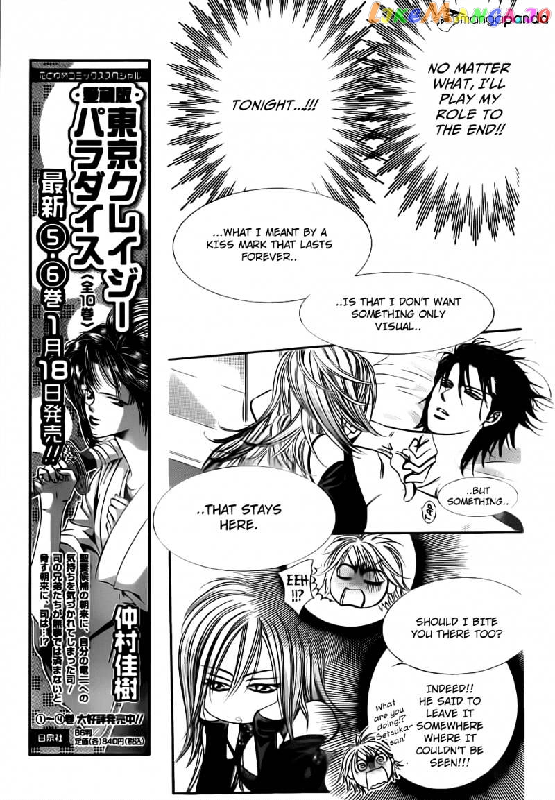 Skip Beat! chapter 196 - page 5