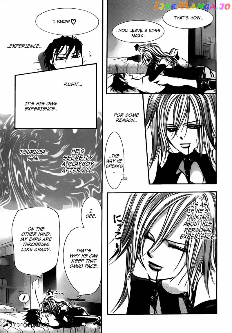 Skip Beat! chapter 196 - page 7