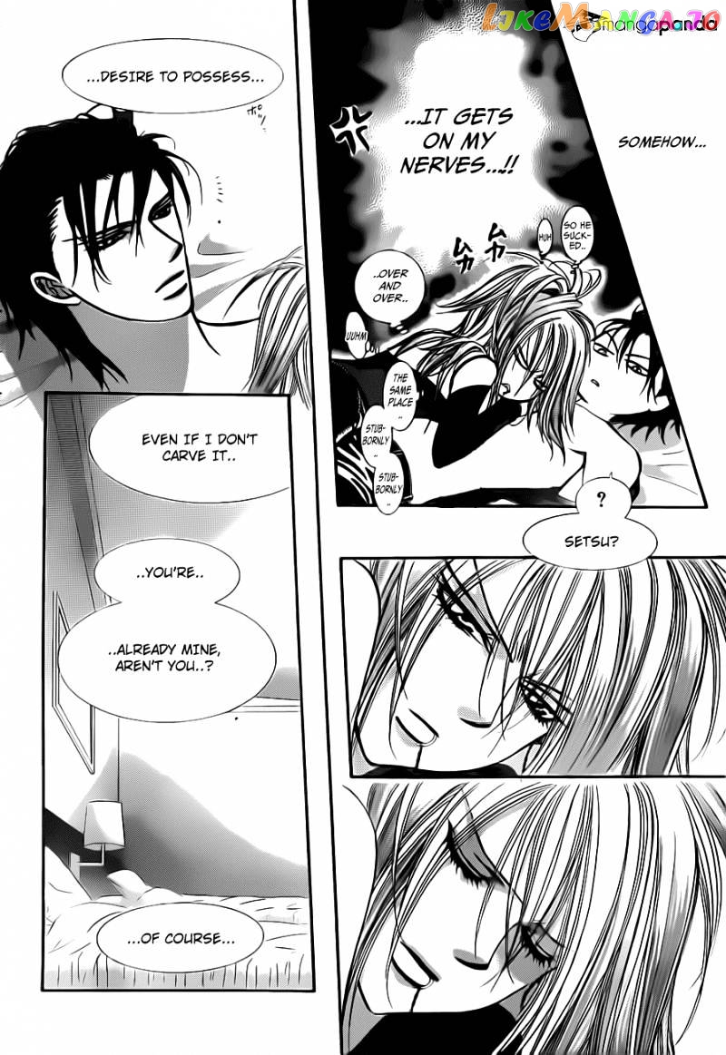 Skip Beat! chapter 196 - page 8