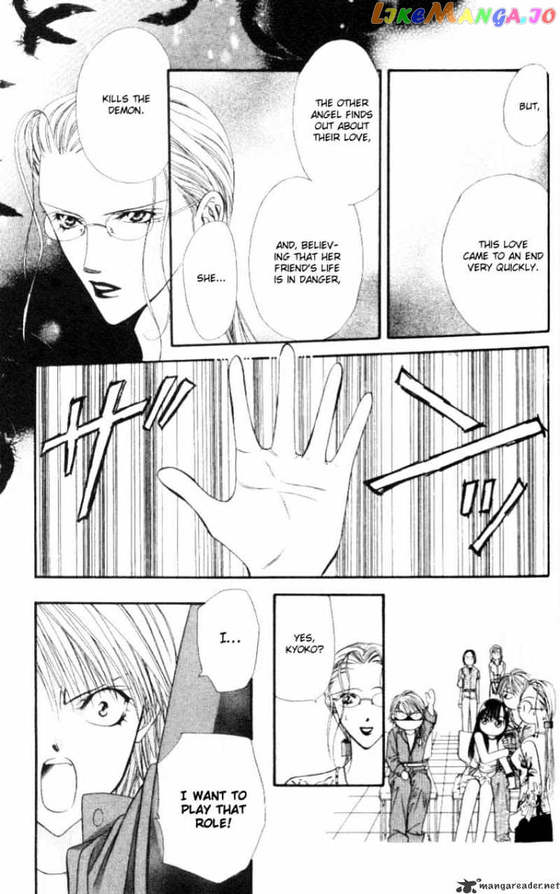 Skip Beat! chapter 39 - page 20