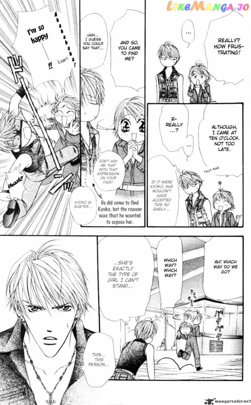 Skip Beat! chapter 39 - page 8