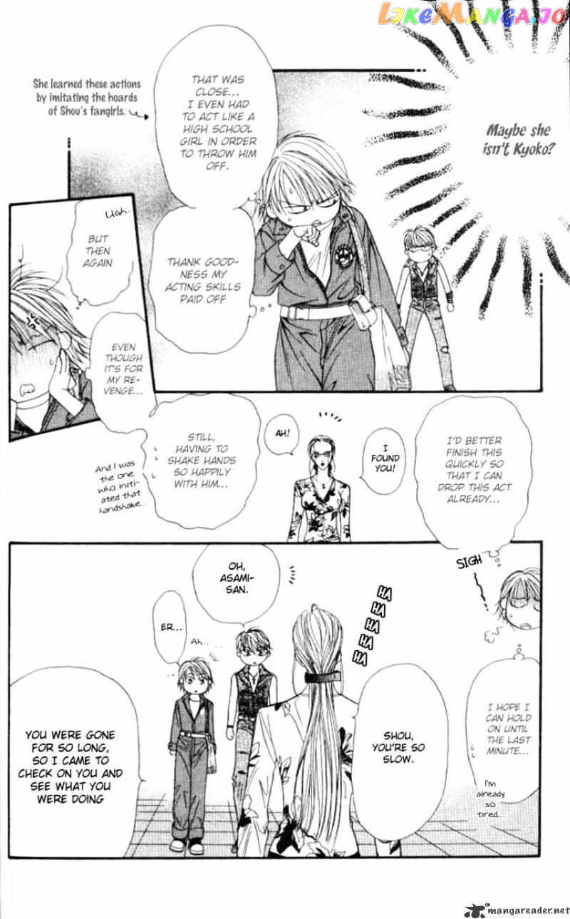 Skip Beat! chapter 39 - page 9