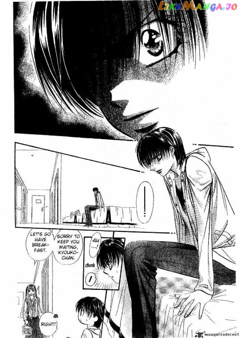 Skip Beat! chapter 93 - page 11