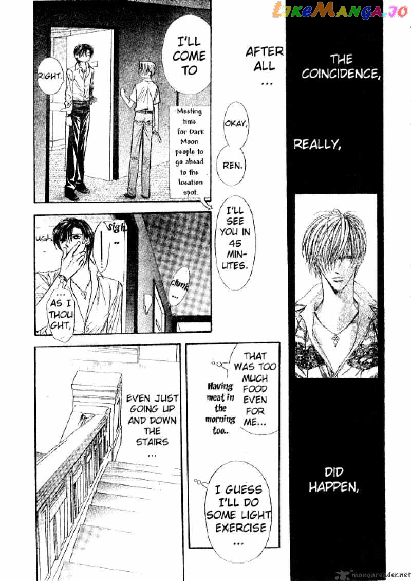 Skip Beat! chapter 93 - page 18