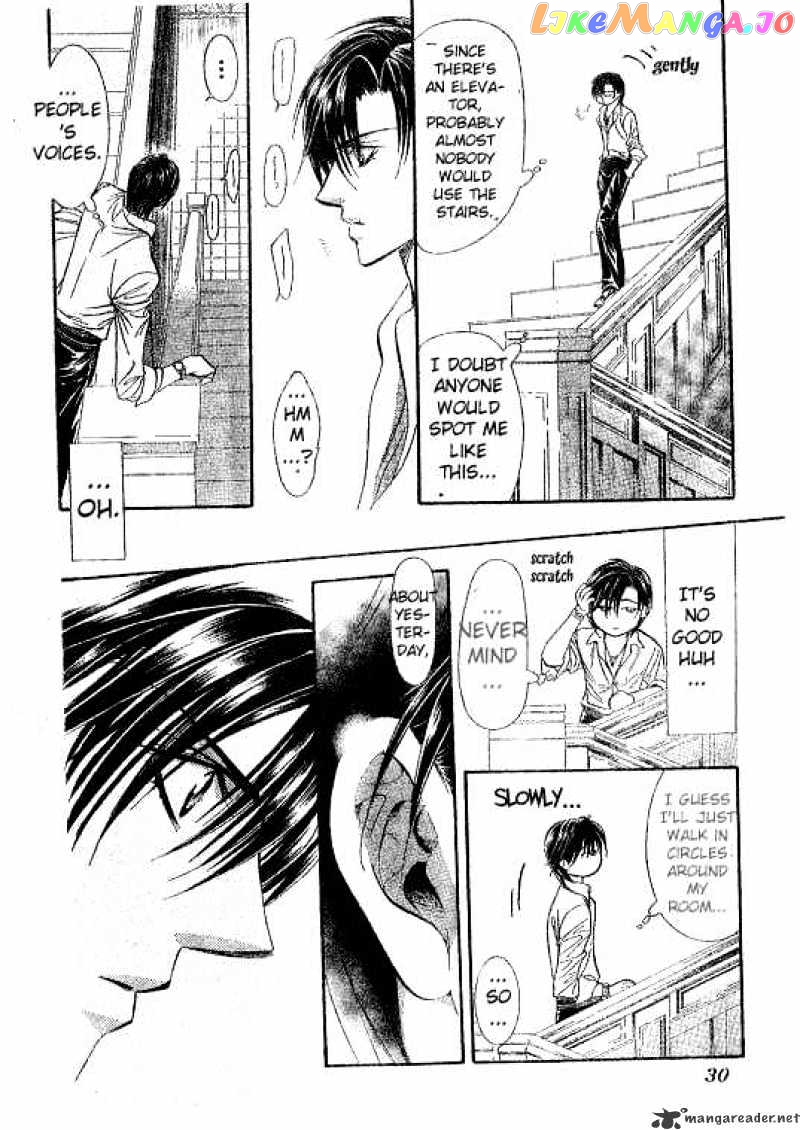 Skip Beat! chapter 93 - page 19