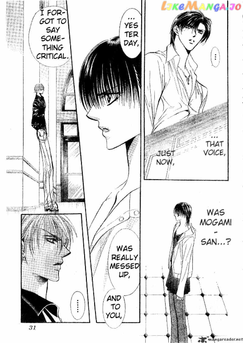 Skip Beat! chapter 93 - page 20