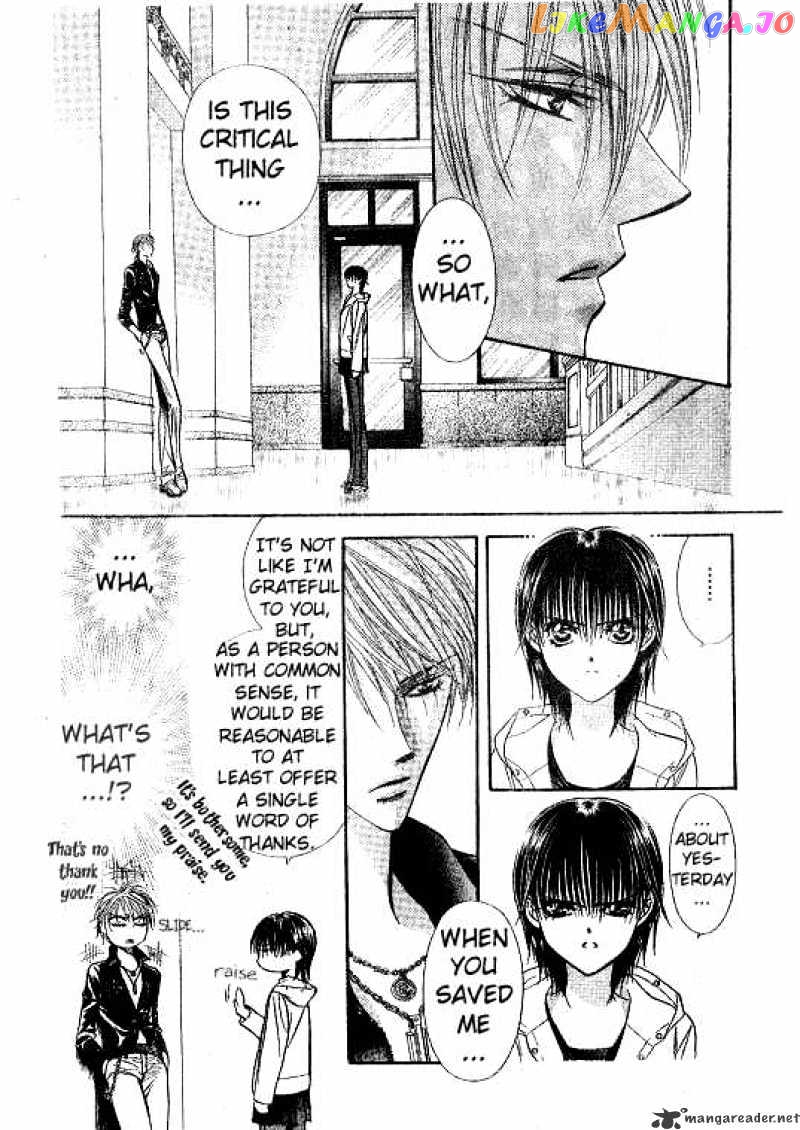 Skip Beat! chapter 93 - page 21