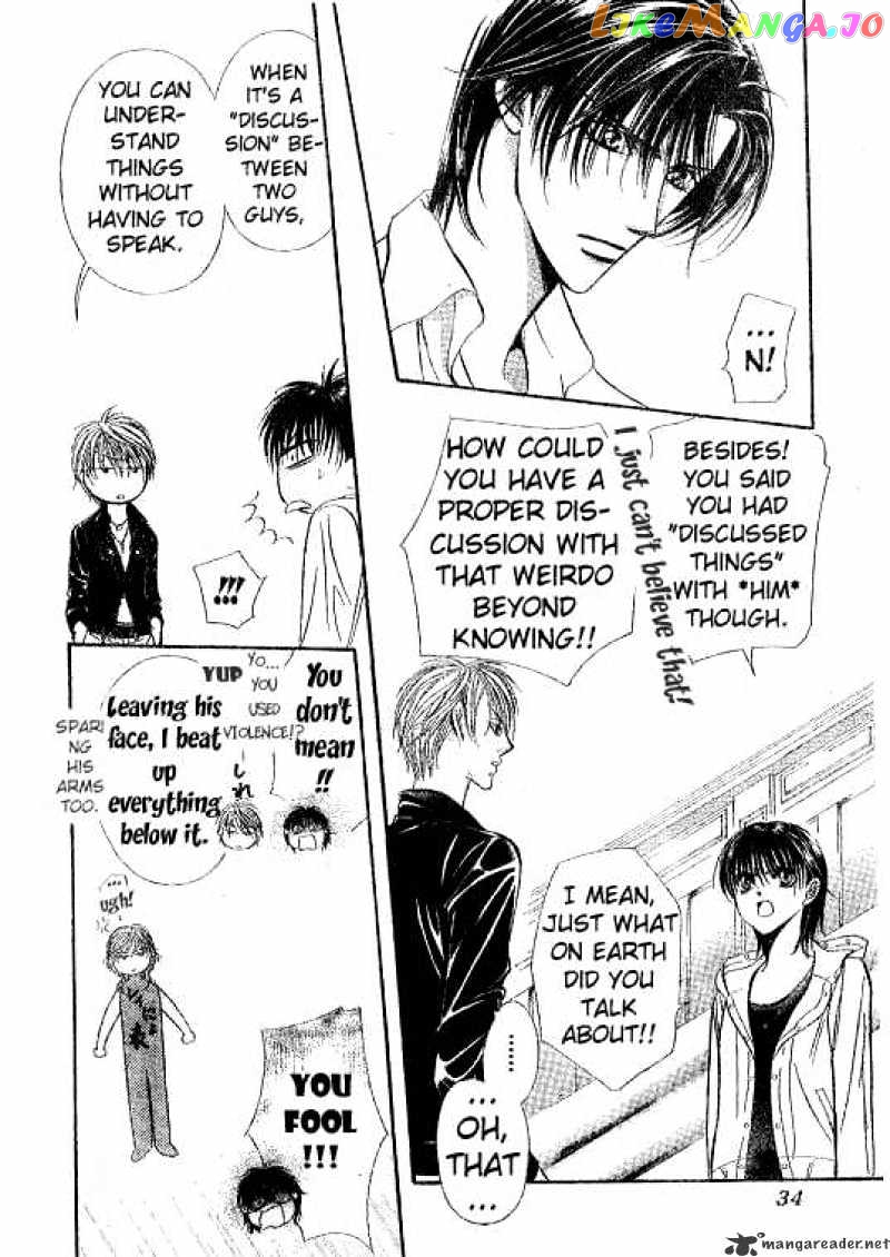 Skip Beat! chapter 93 - page 23