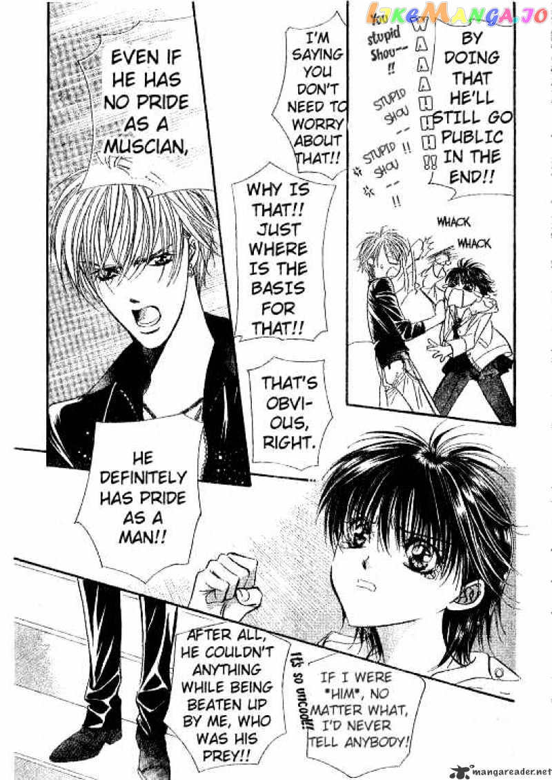 Skip Beat! chapter 93 - page 24