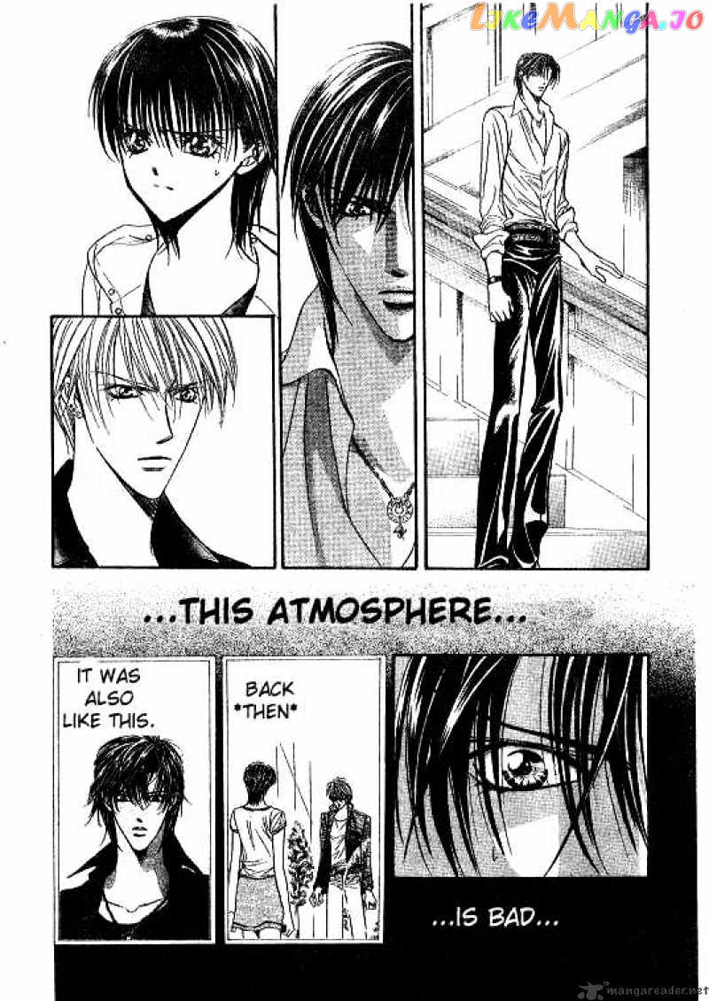 Skip Beat! chapter 93 - page 25