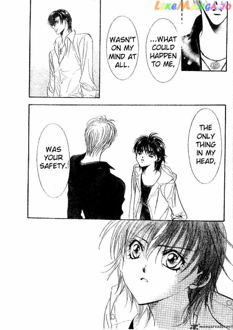 Skip Beat! chapter 93 - page 28