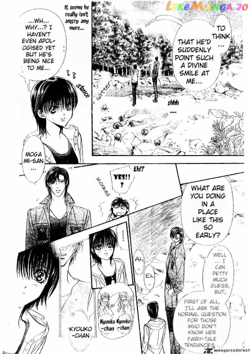 Skip Beat! chapter 93 - page 3