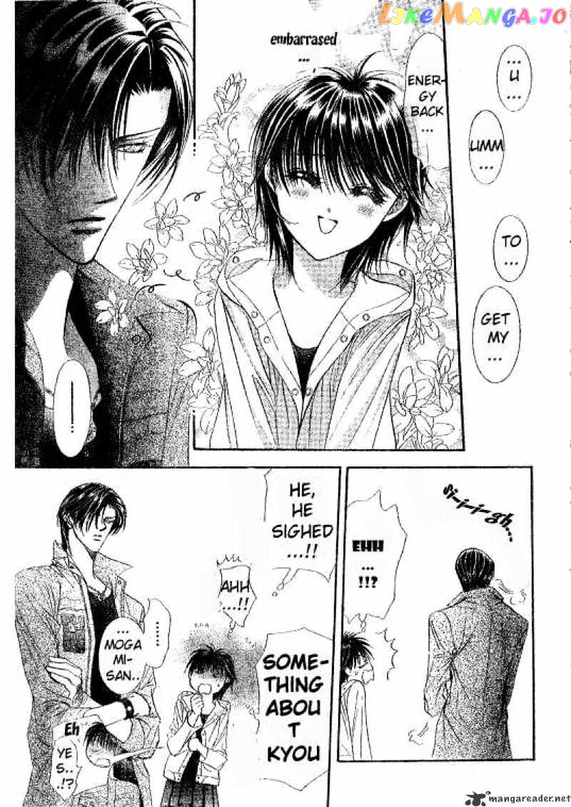 Skip Beat! chapter 93 - page 4