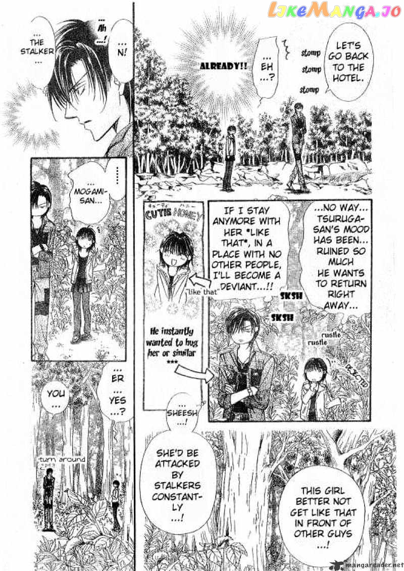 Skip Beat! chapter 93 - page 5