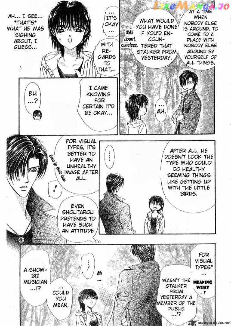 Skip Beat! chapter 93 - page 6