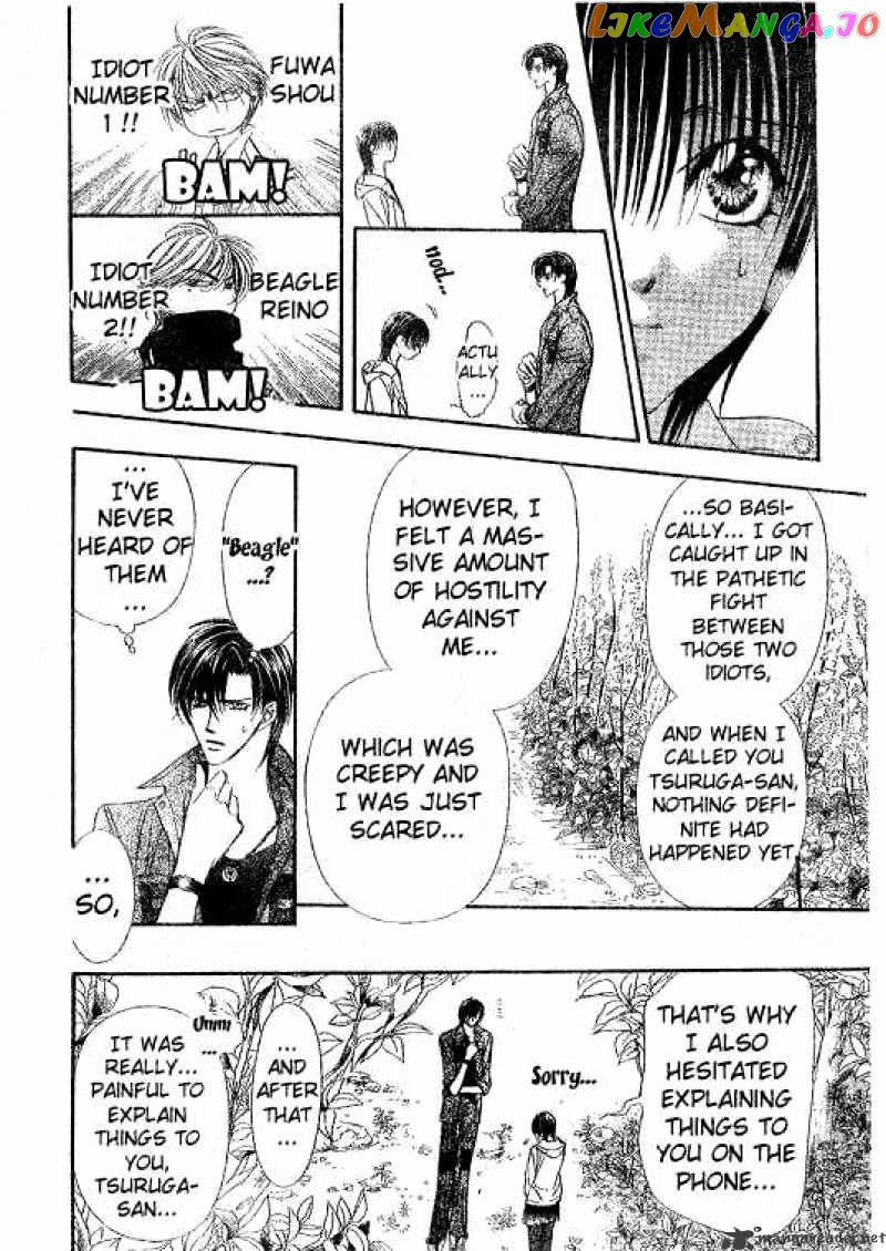Skip Beat! chapter 93 - page 7