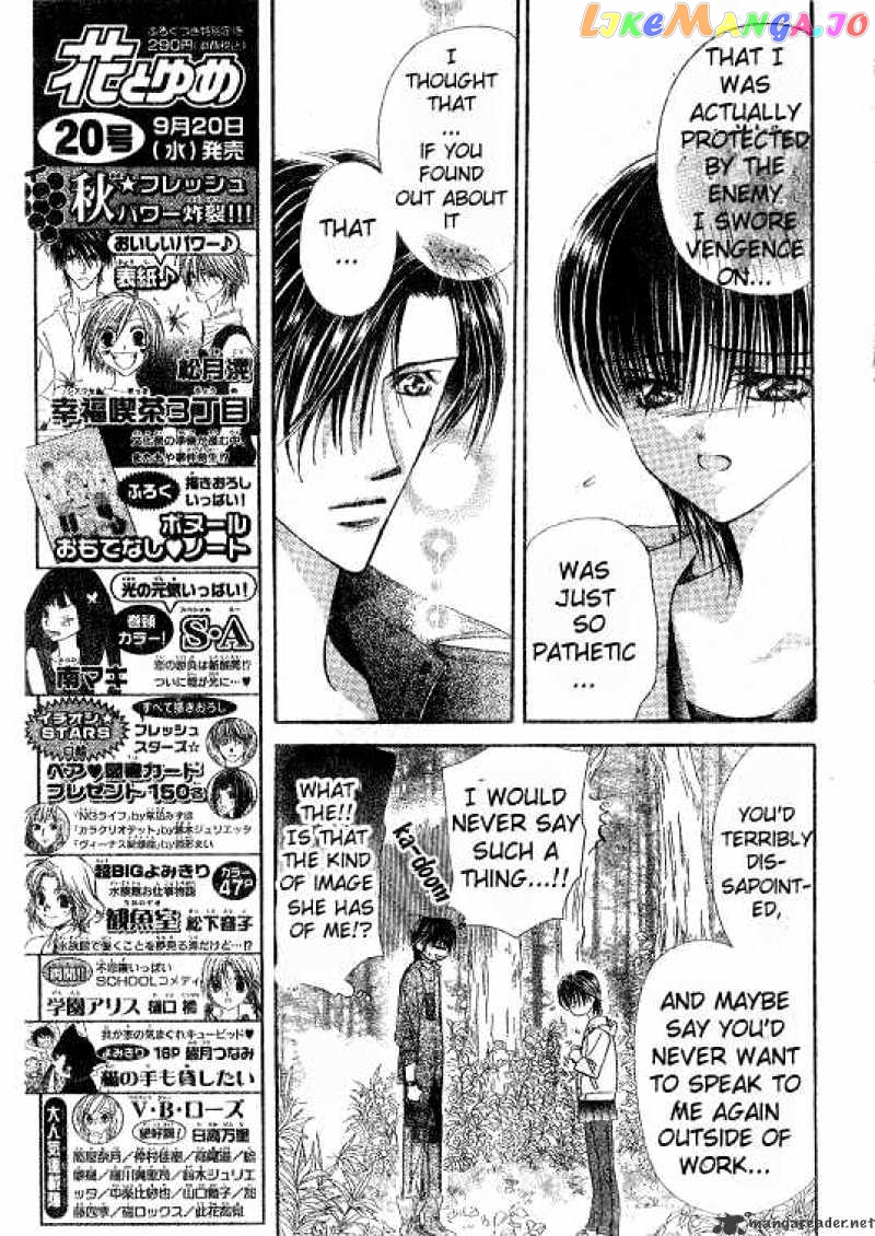 Skip Beat! chapter 93 - page 8