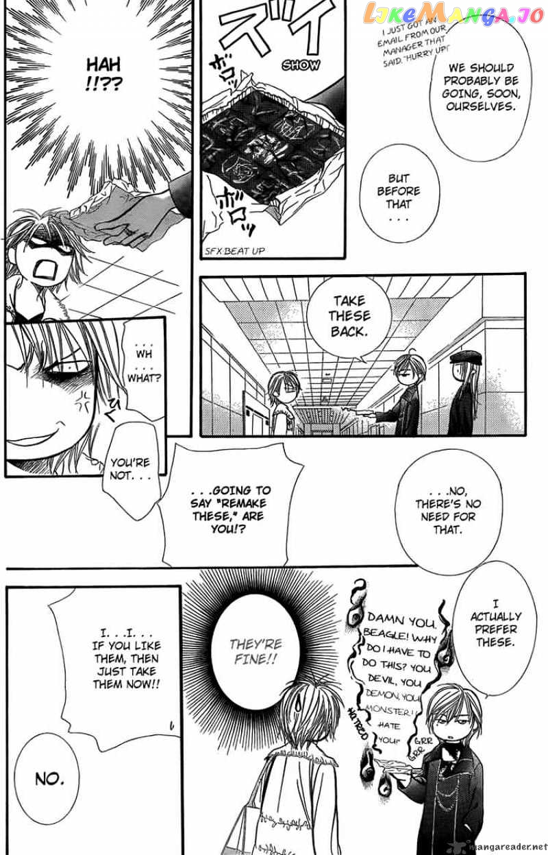 Skip Beat! chapter 143 - page 21