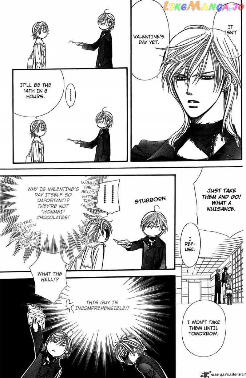 Skip Beat! chapter 143 - page 22
