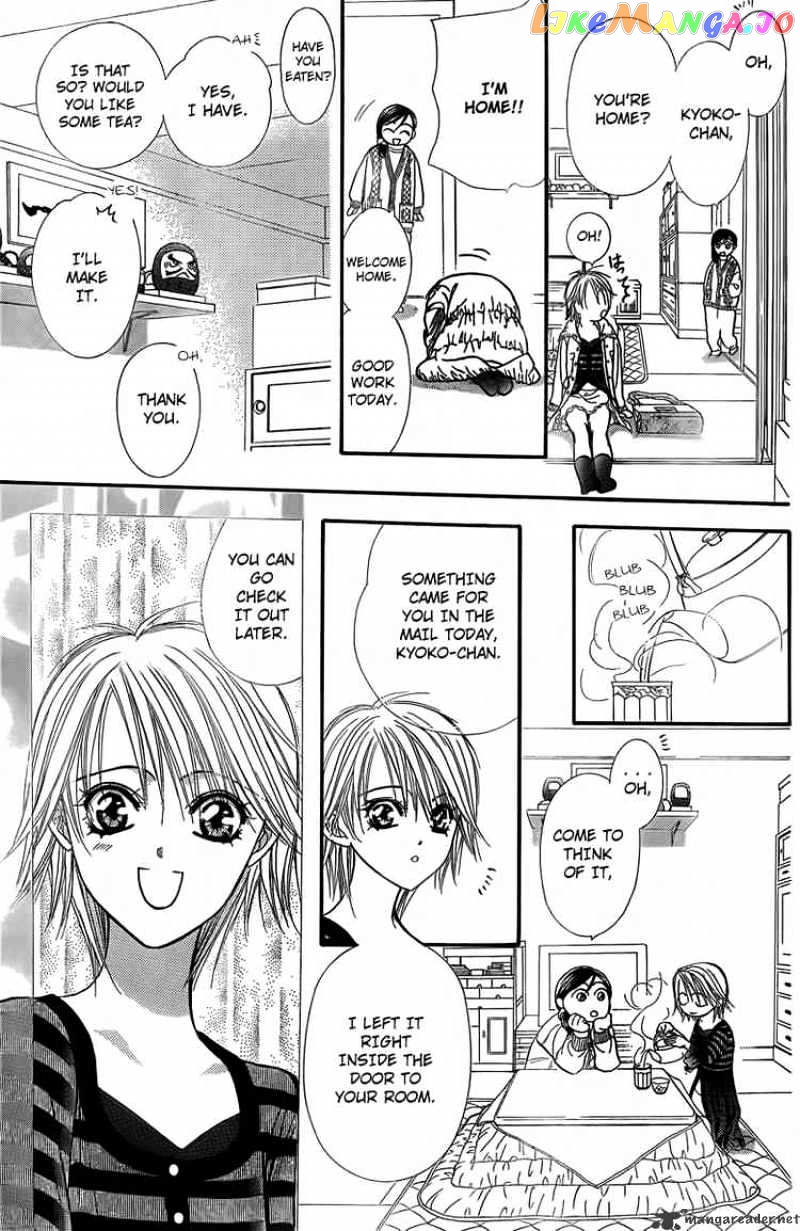 Skip Beat! chapter 143 - page 28