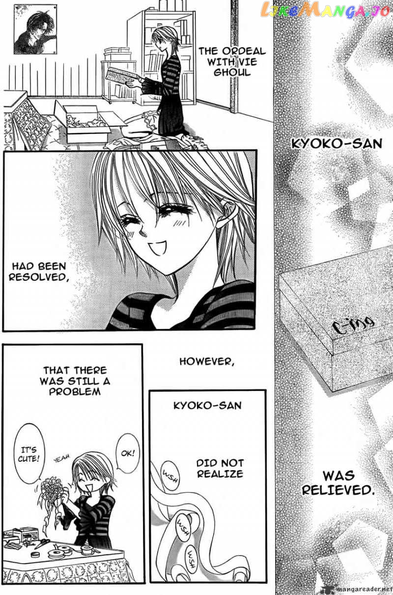 Skip Beat! chapter 143 - page 29