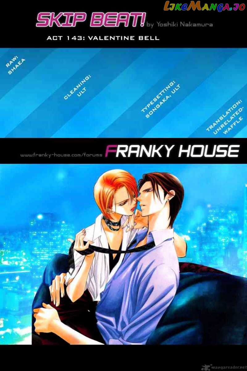 Skip Beat! chapter 143 - page 32