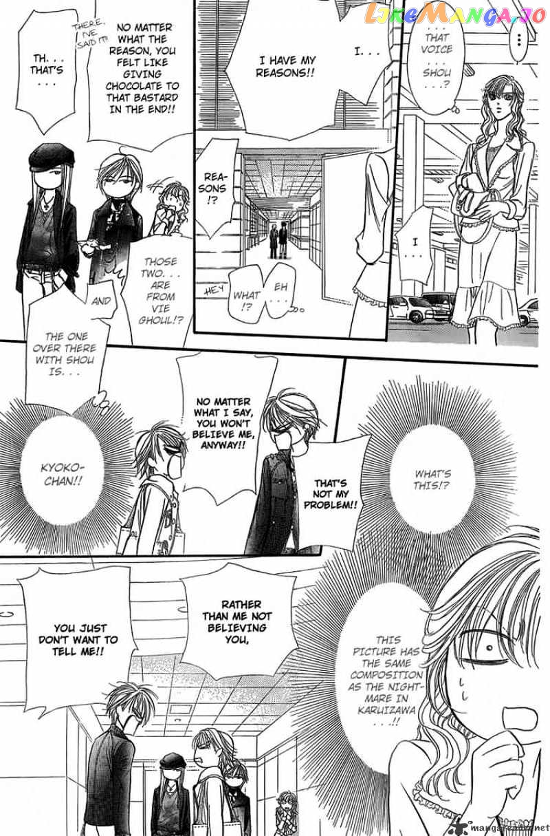 Skip Beat! chapter 143 - page 8