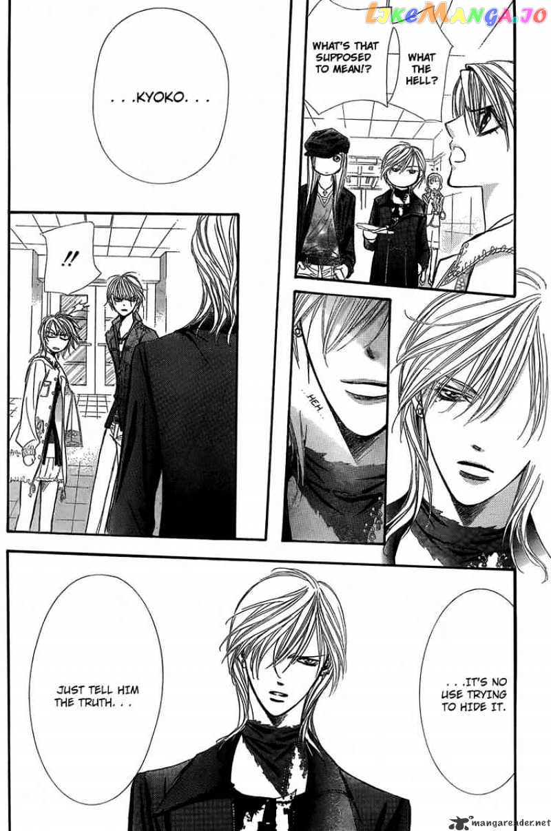 Skip Beat! chapter 143 - page 9