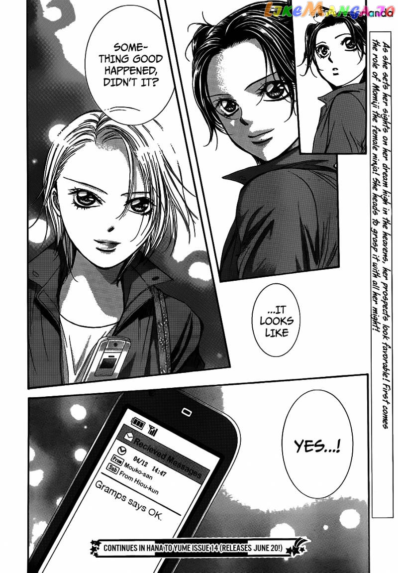 Skip Beat! chapter 236 - page 29