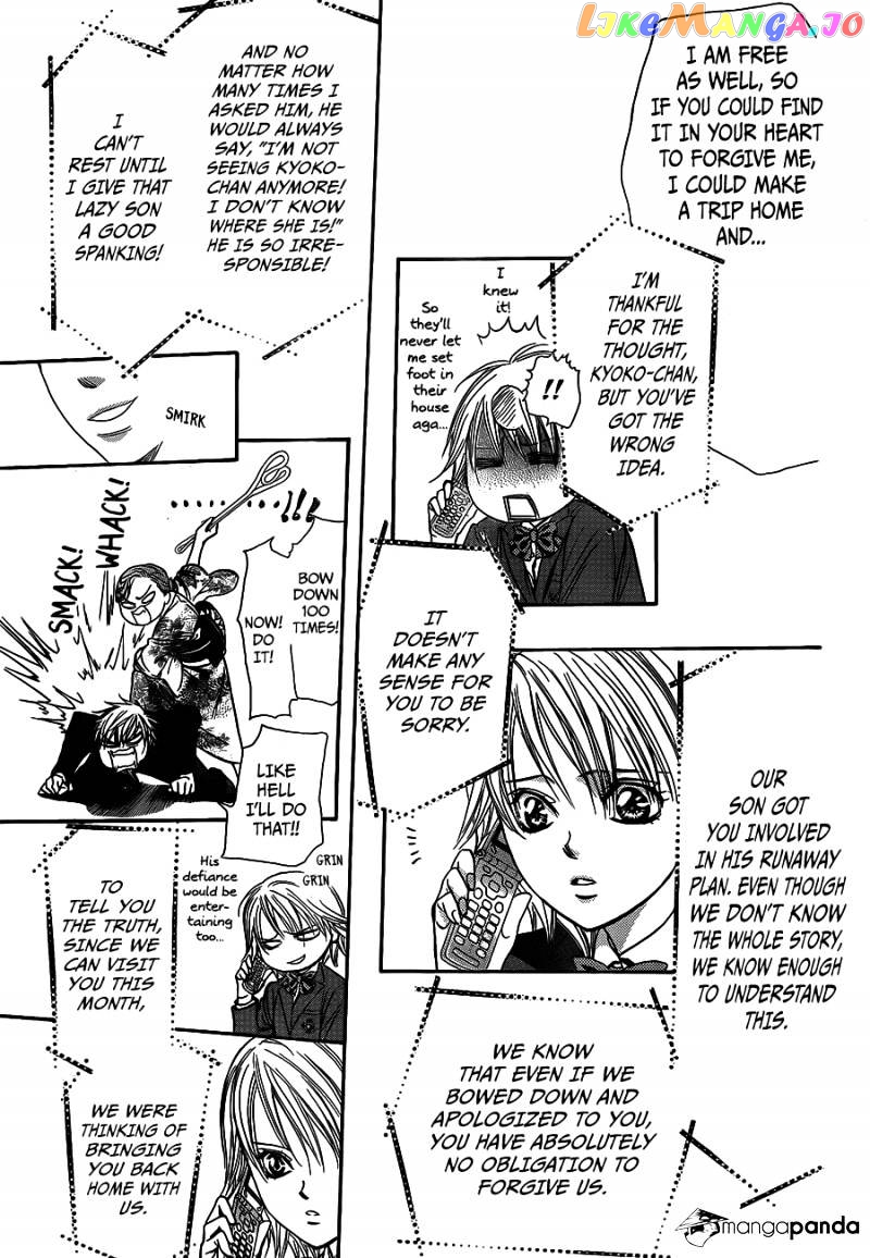 Skip Beat! chapter 236 - page 3