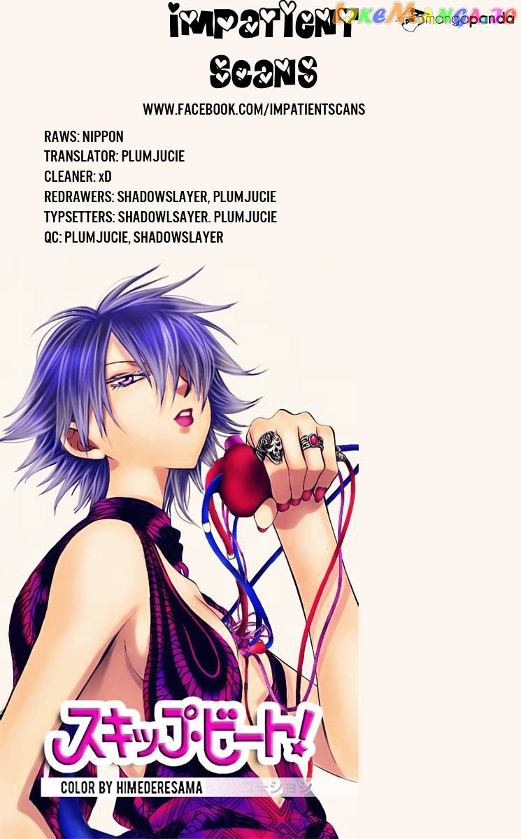 Skip Beat! chapter 236 - page 30