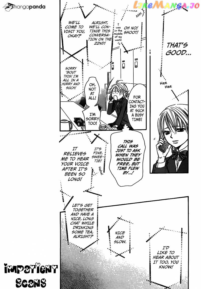 Skip Beat! chapter 236 - page 5