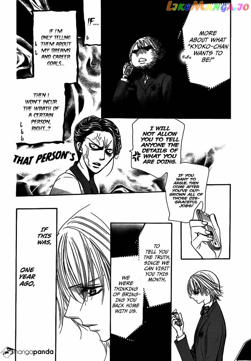 Skip Beat! chapter 236 - page 6