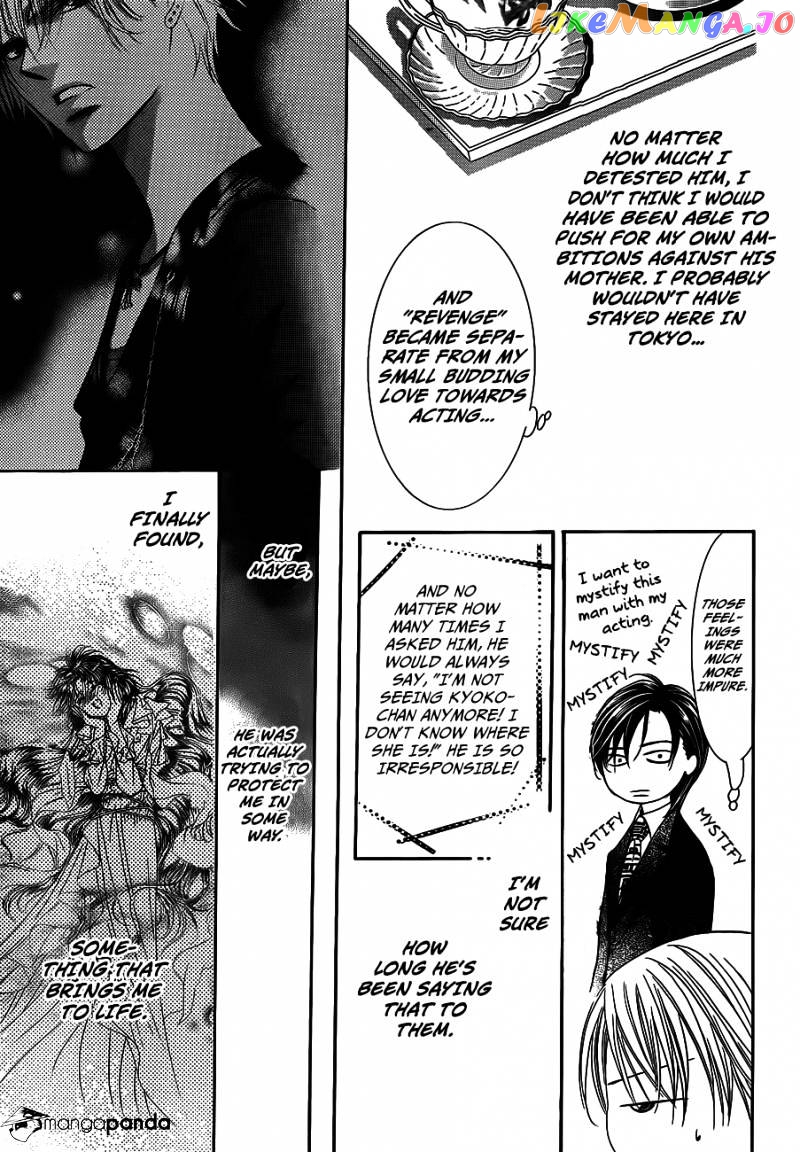 Skip Beat! chapter 236 - page 7