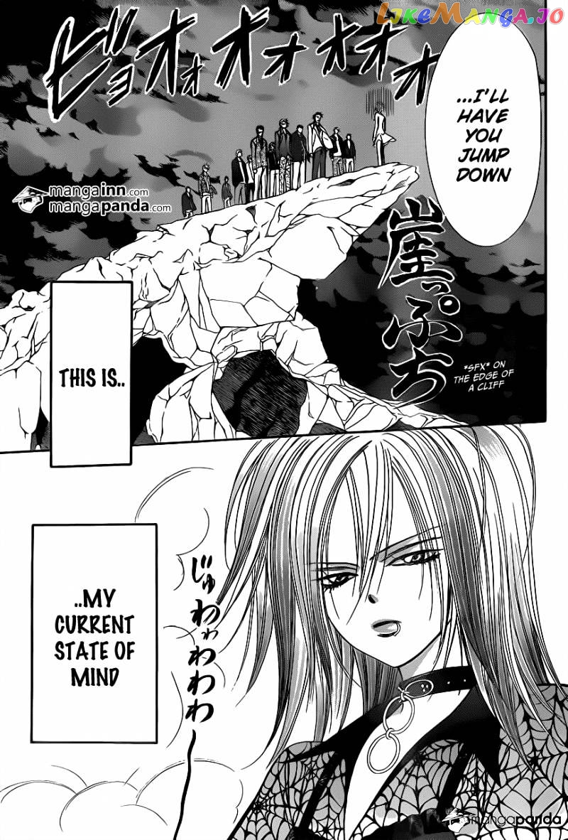 Skip Beat! chapter 197 - page 3