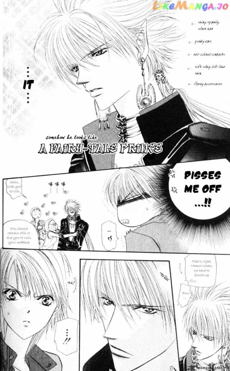 Skip Beat! chapter 40 - page 11