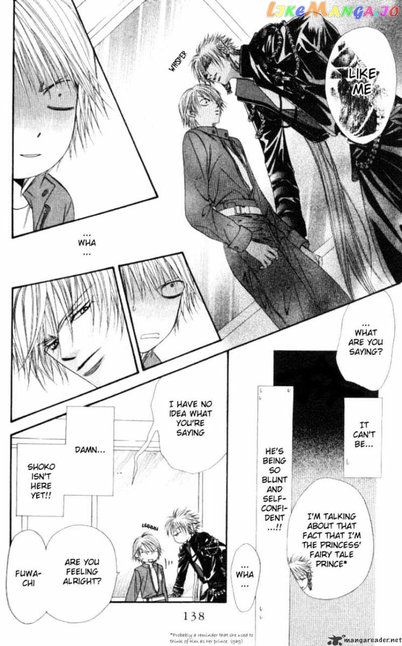 Skip Beat! chapter 40 - page 13