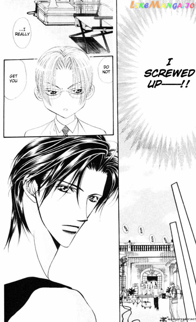 Skip Beat! chapter 40 - page 19