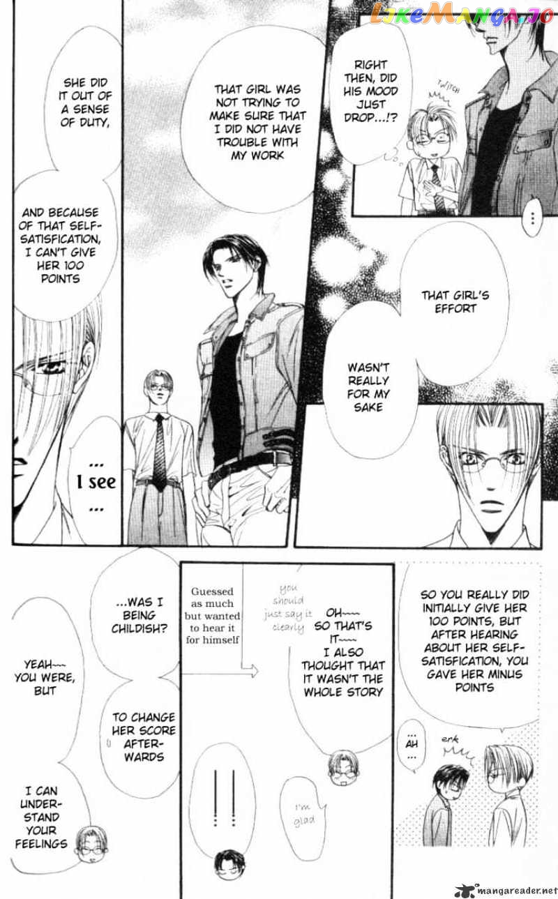 Skip Beat! chapter 40 - page 21