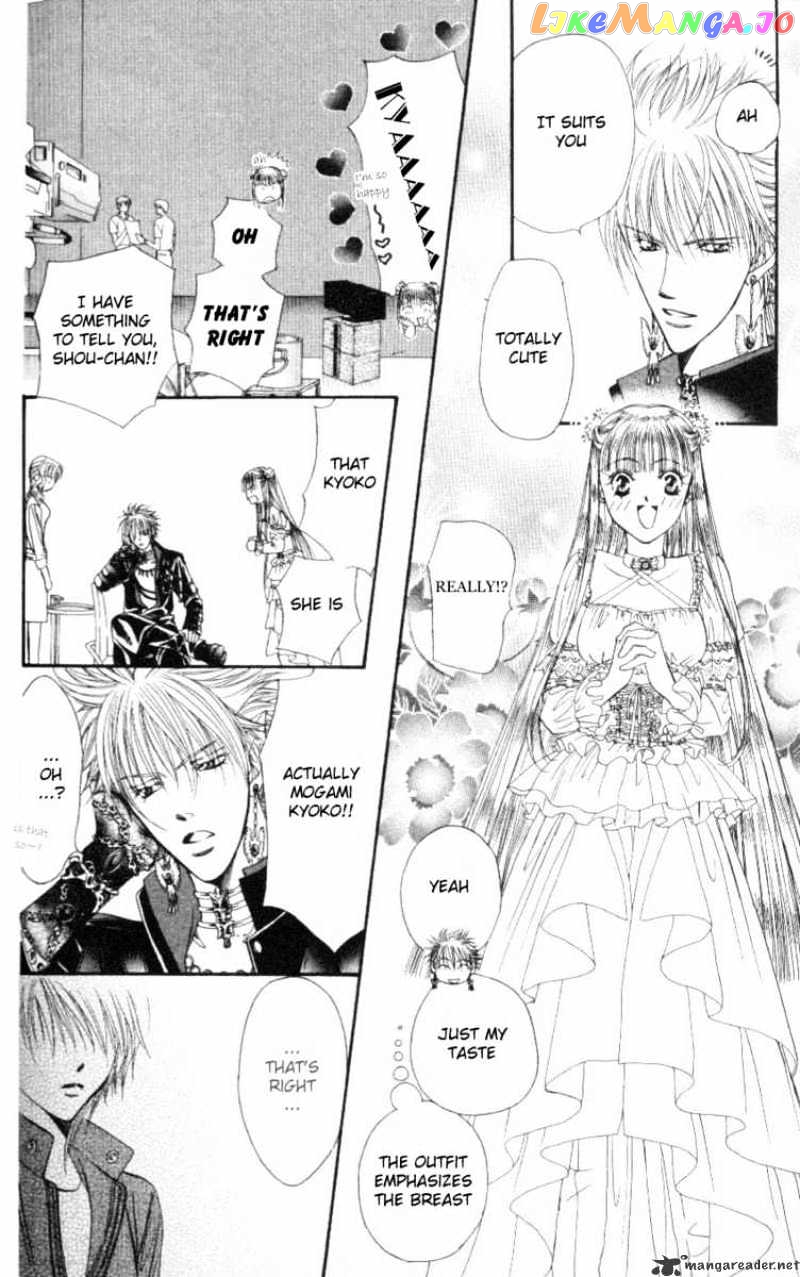 Skip Beat! chapter 40 - page 25