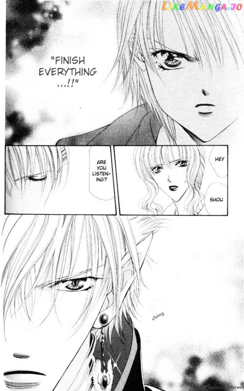 Skip Beat! chapter 40 - page 3